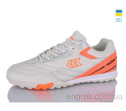 Футбольная обувь Restime